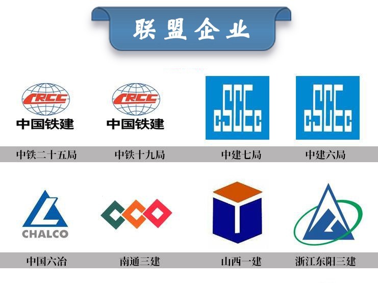 施工升降機(jī)轉(zhuǎn)場(chǎng)或者停用時(shí)間長(zhǎng)要注意什么？